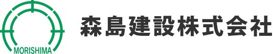 森島建設株式会社│島根県飯石郡飯南町｜総合建設業｜デイサービス